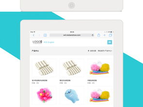 2017年日用品響應(yīng)式網(wǎng)站模板 高清設(shè)計(jì)素材與H5網(wǎng)站開發(fā)指南